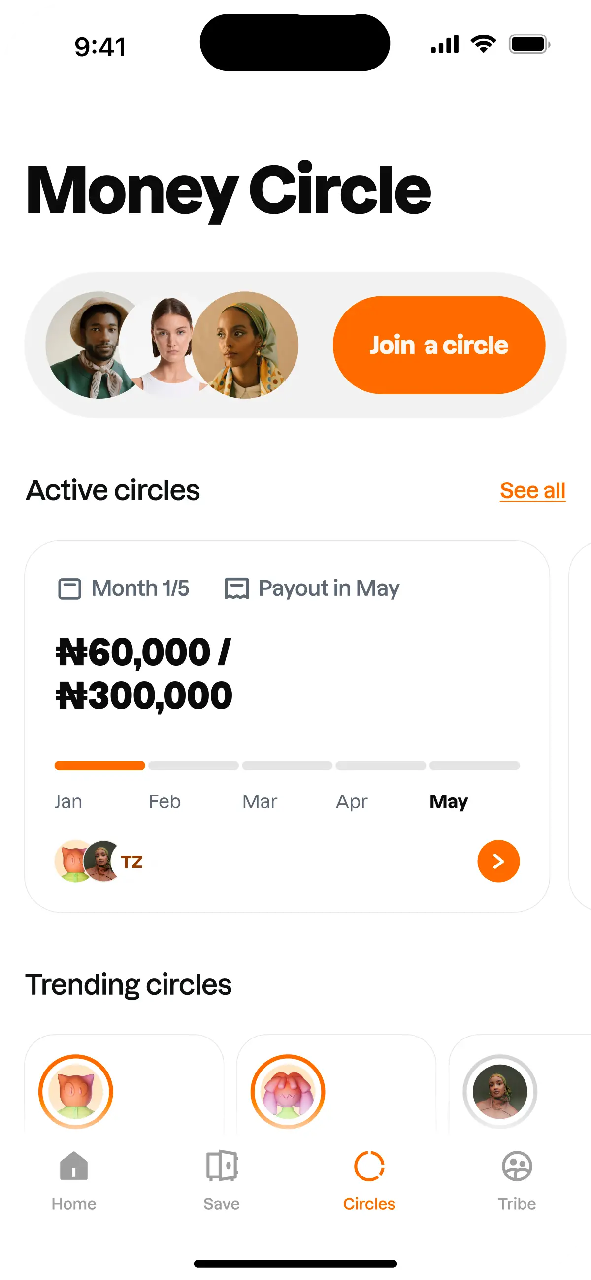 Circles feature